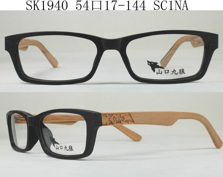 Fashion Acetate Eyewear Optical Frame (L1940-04)