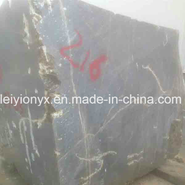 Chinese Golden Onyx Rough Marble Block