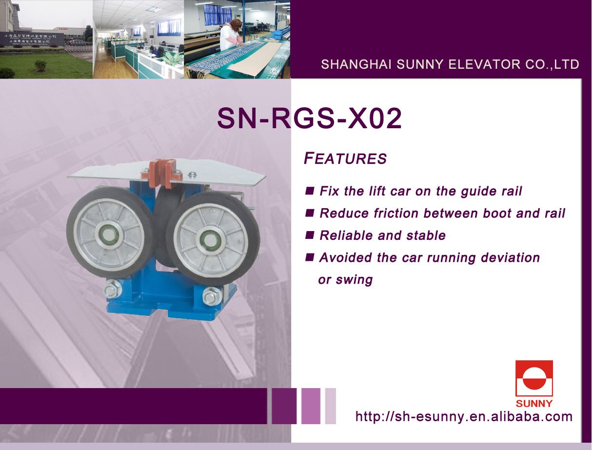 Roller Guide Shoe for Elevator (SN-RGS-X02)