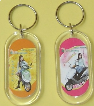 Plastic Key Chain, Cheaper Keychain, New Design Key Chain, Acrylic Key Chain