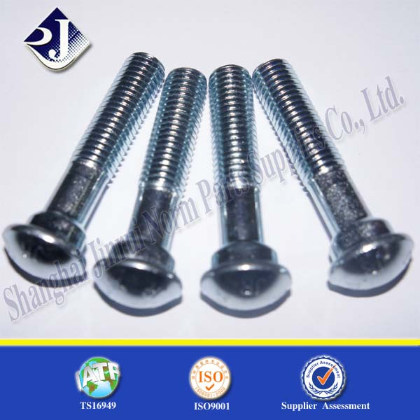 Fishtail Bolt