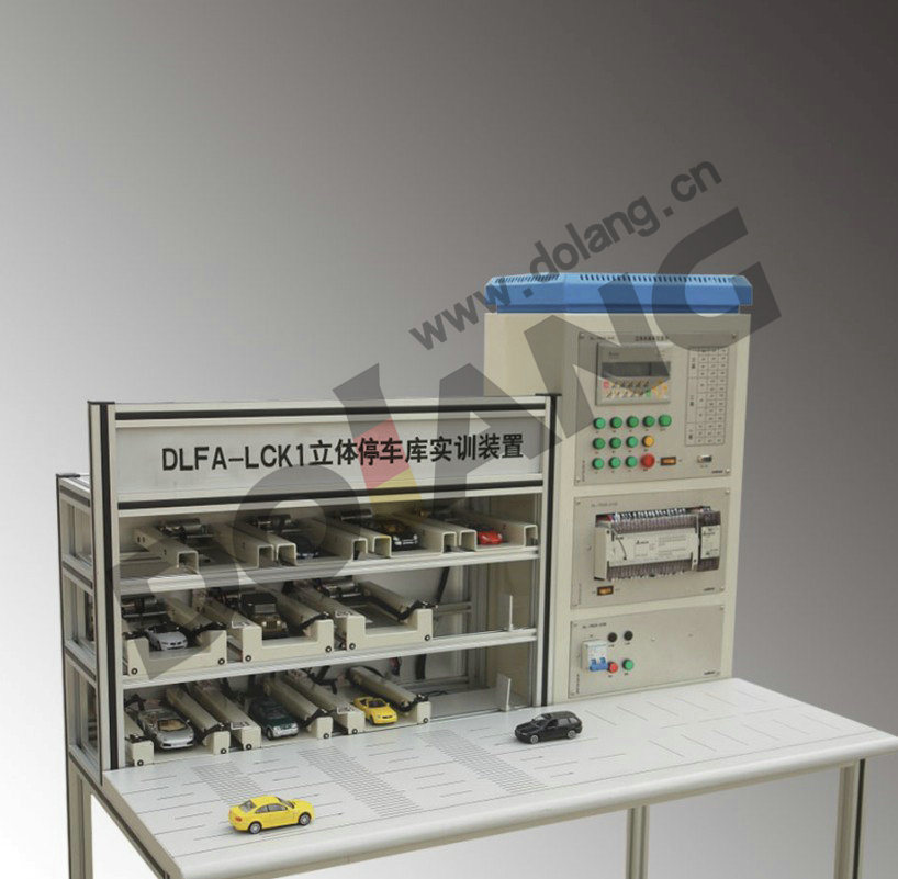 Parking System Training Set Didactic Educational Equipment
