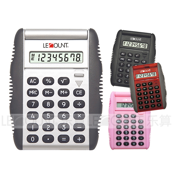 8 Digits Pocket Calculator with Flip-up Cover (LC520A)