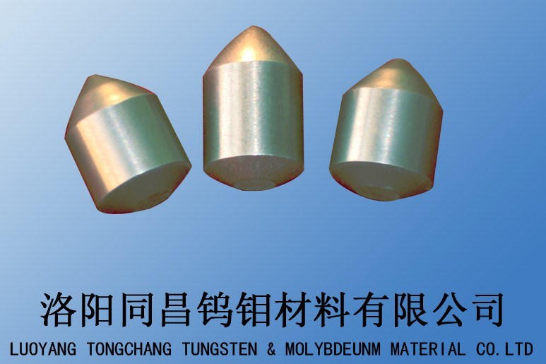 Tungsten Copper Alloy(Bullet)