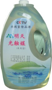 Tomorrow Photo-Catalyst 2400ml (Used in Car)