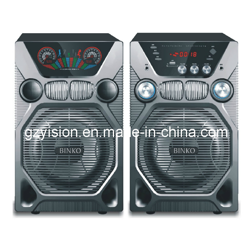 Active Stage Speaker