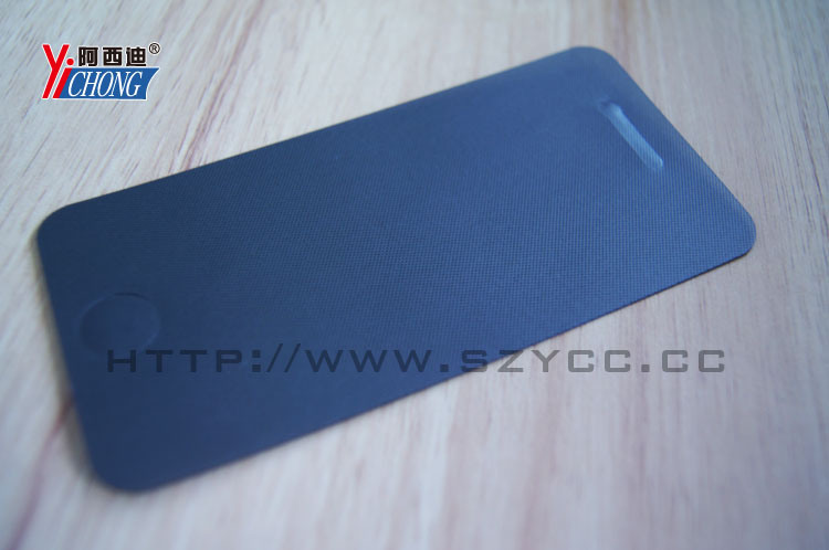 Privacy Screen Protector for Iph4/4s