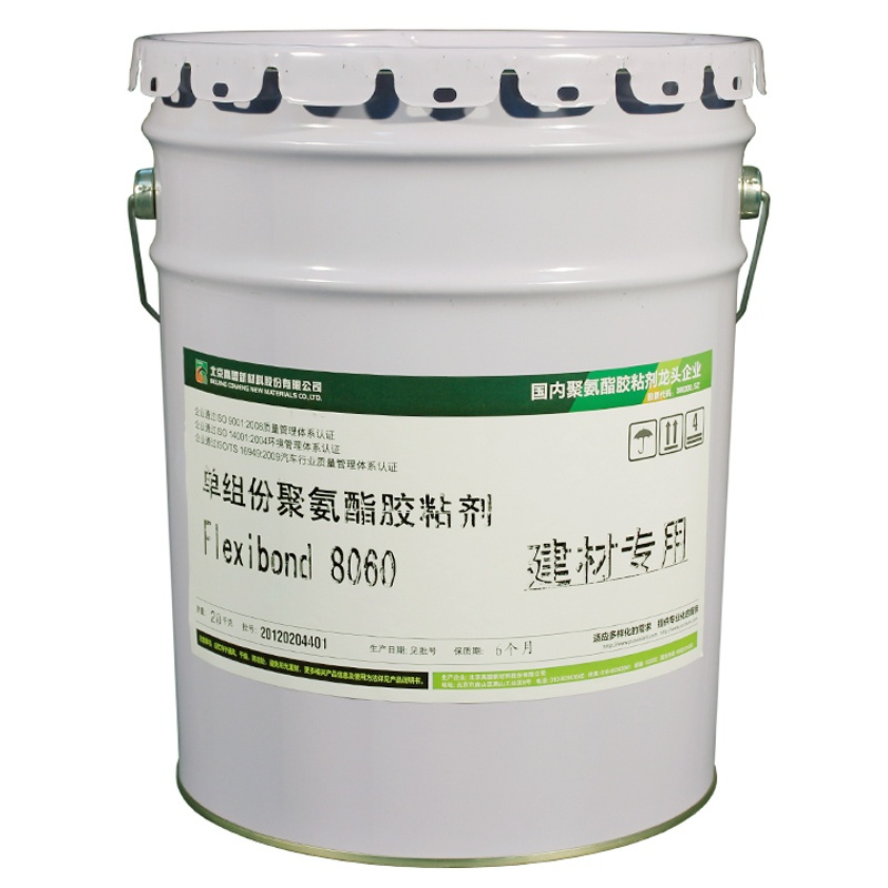 One Component Polyurethane Adhesive