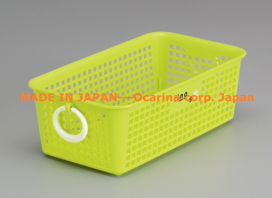 Ling Rectangular Plastic Basket for Home Accessories Storage-Green (Model. 4525)