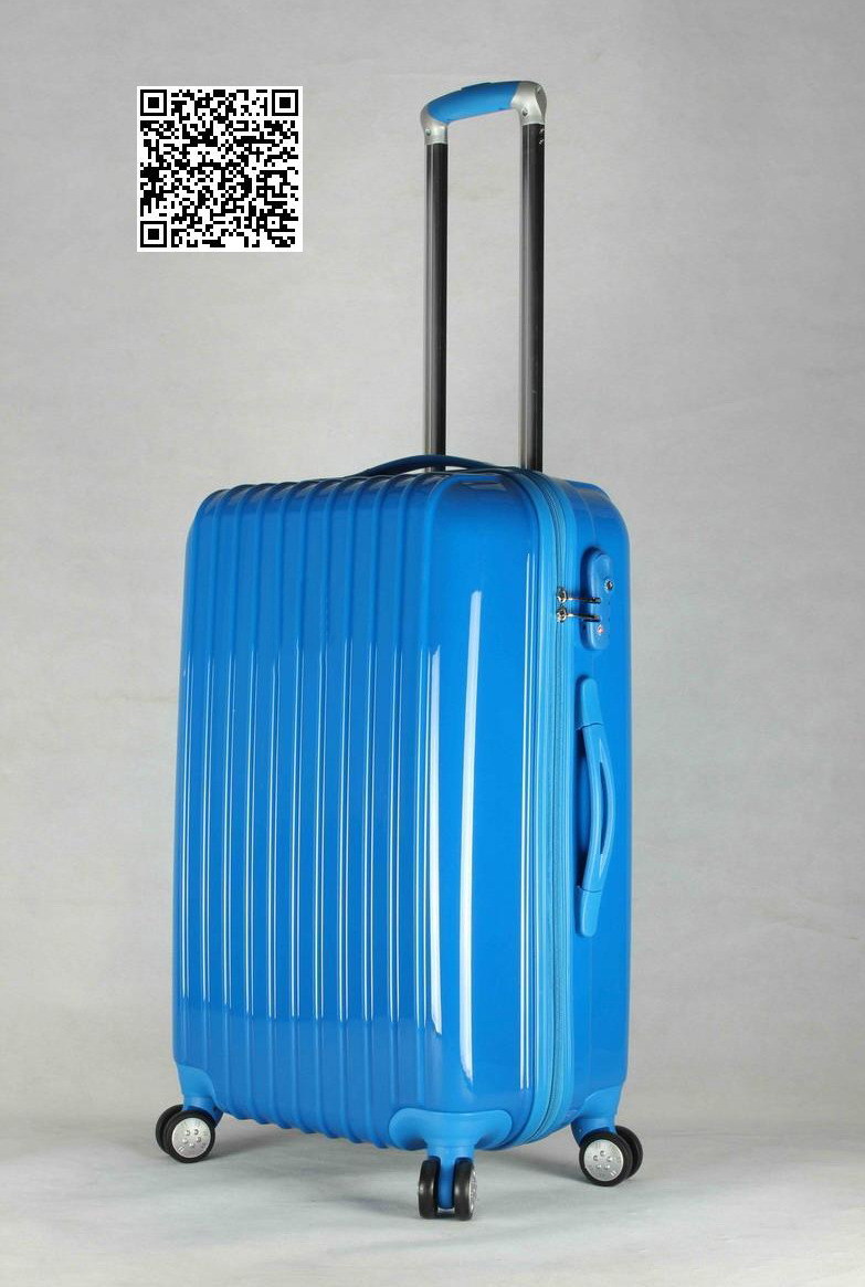 Luggage Bag, Trolley Suitcase, Trolley Case (UTLP1040)