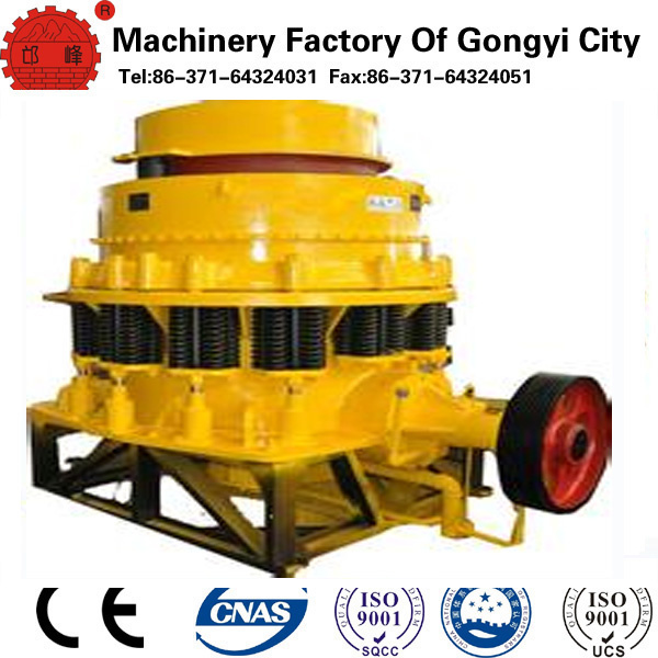 Professinoal Supplier of Cone Crusher (CSB75)