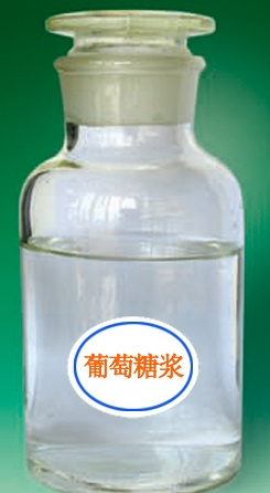 Fructose Syrup