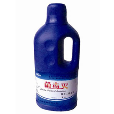 Hot Selling in China Dilute Glutaral Solution. (CAS: 18472-51-0)