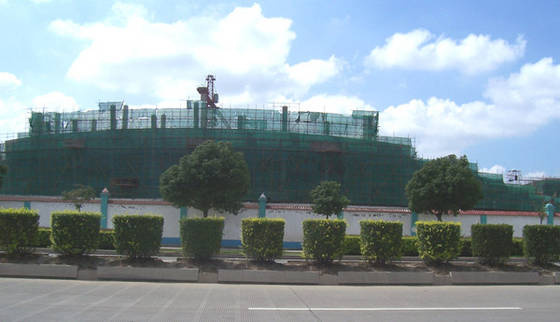 Scaffolding Safety Net with Green