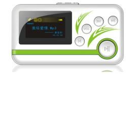 MP3 Player