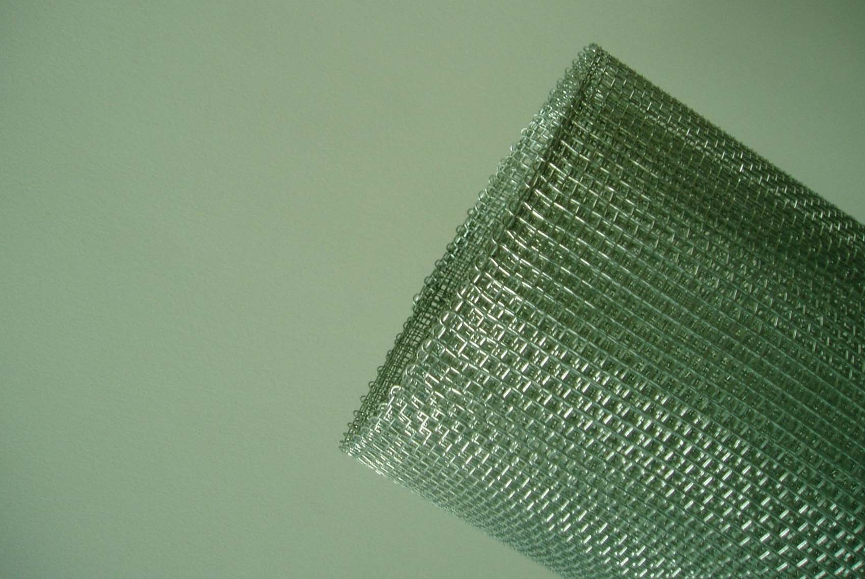 Galvanzied Square Wire Mesh (factory)