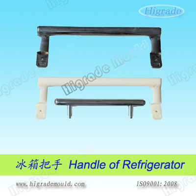 Locking Door Handle Plastic Part for Deep Freezers (HRD-C0167)