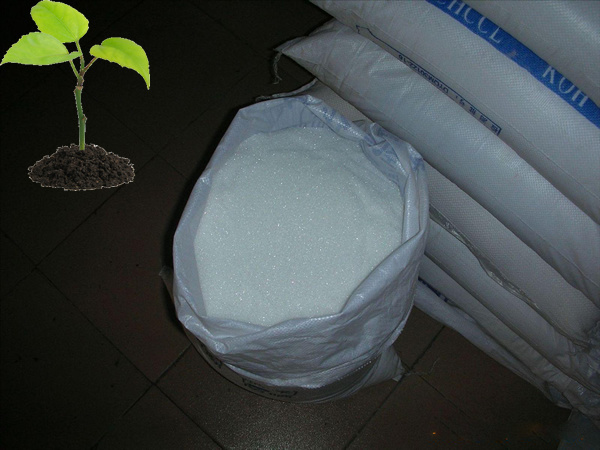 Best Price for Mono Potassium Phosphate Fertilizer