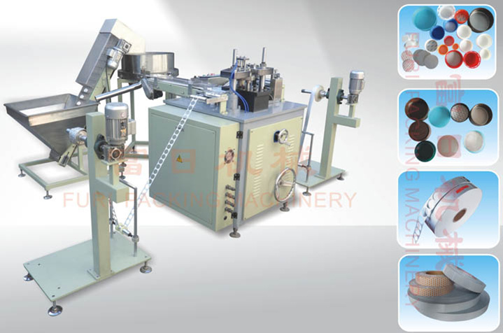 Cap Liner Cutting and Stuffing Machine