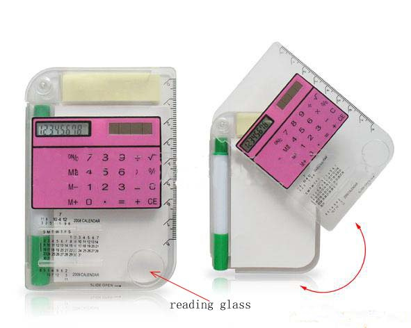 Multifunctional Calculator