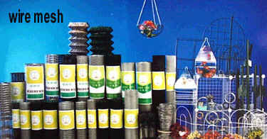 Wire Mesh