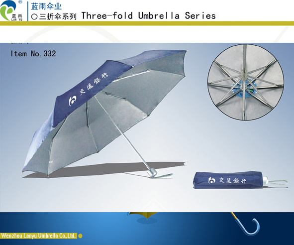 Umbrella 332