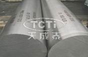 Titanium Ingots