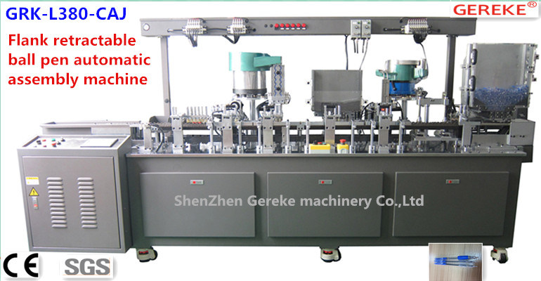 Stationery Pen Equipment-Flank Retractable Ball Pen Automatic Assembly Machinery