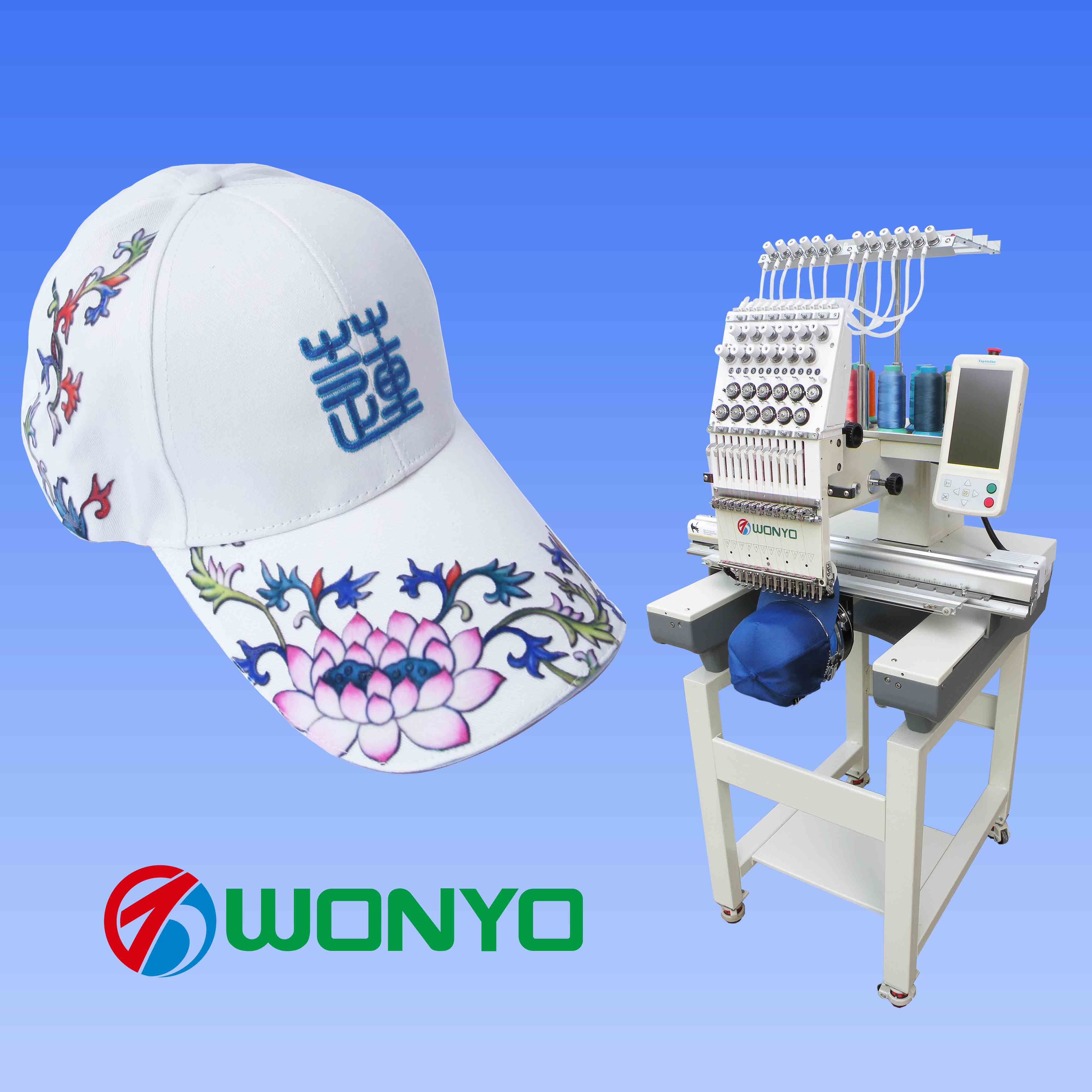 Single Head Embroidery Machine with 7' Touch Screen (WY1201-CS)