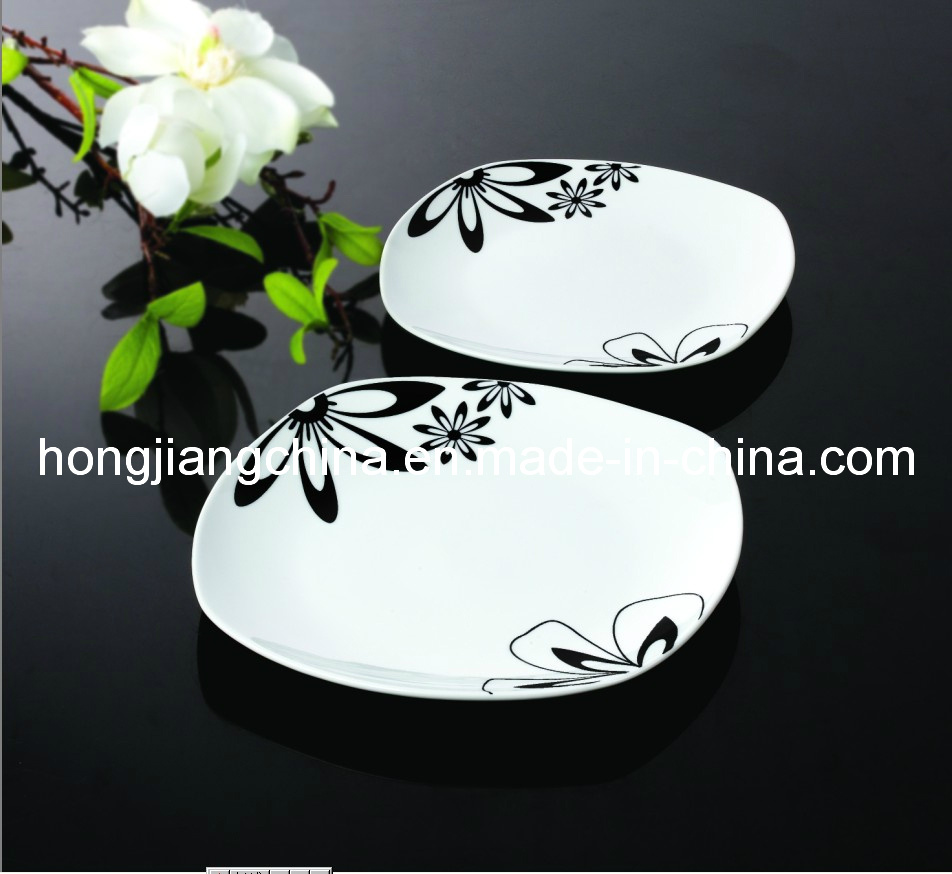Square Dinner Set