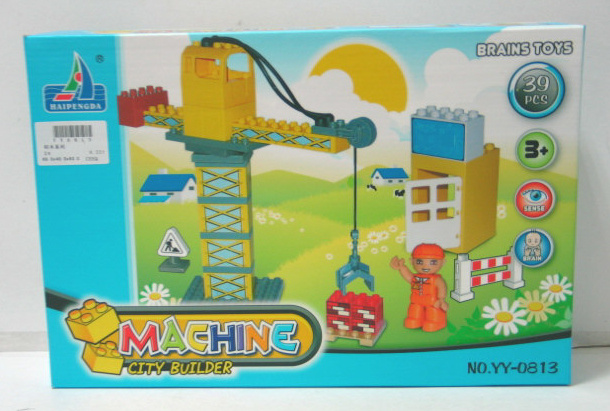 Plastic Intellectual Toy Bricks (YY-0813)