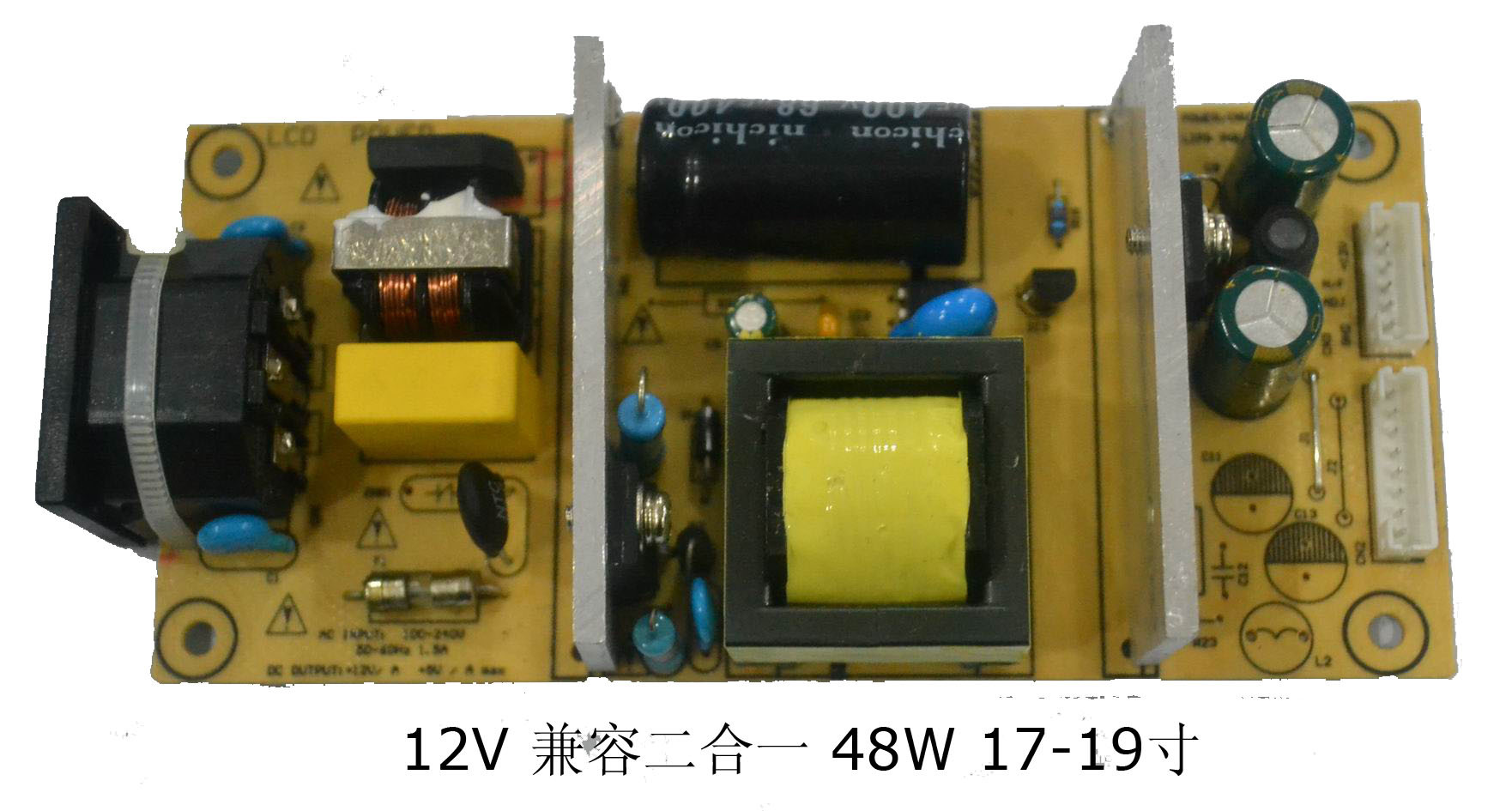 LCD TV Power Supply (12V 17inch)