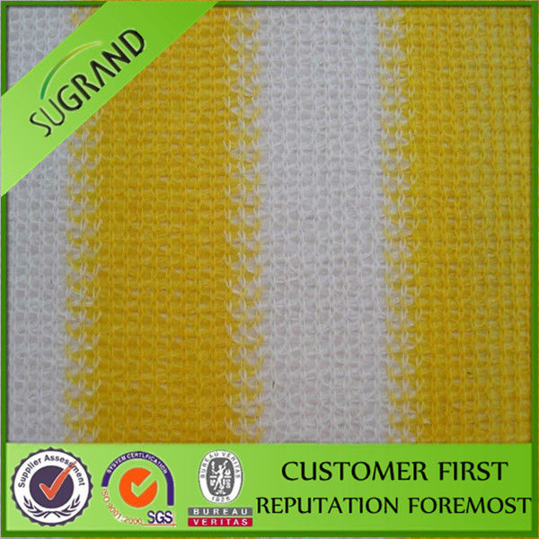 100% New Vigin HDPE Agriculture Greenhouse Shade Net