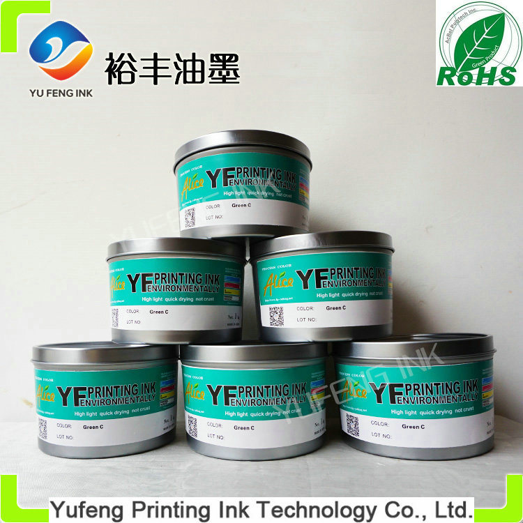 Pantone Green C Offset Printing Ink Environmental Protection (Alice Brand)