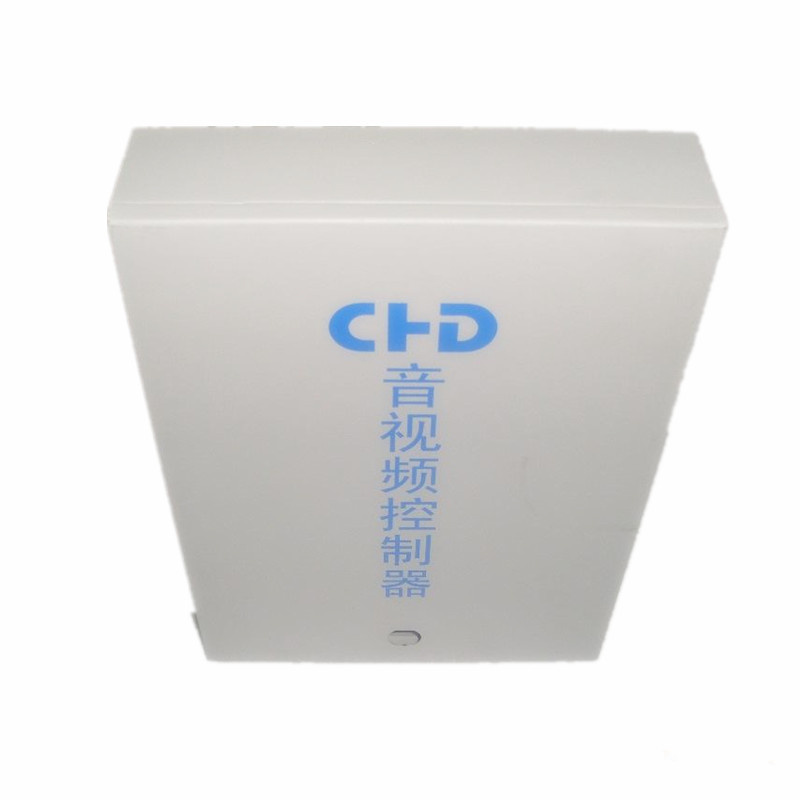 Precision Sheet Metal Box of Power Distribution (LFSS0153)