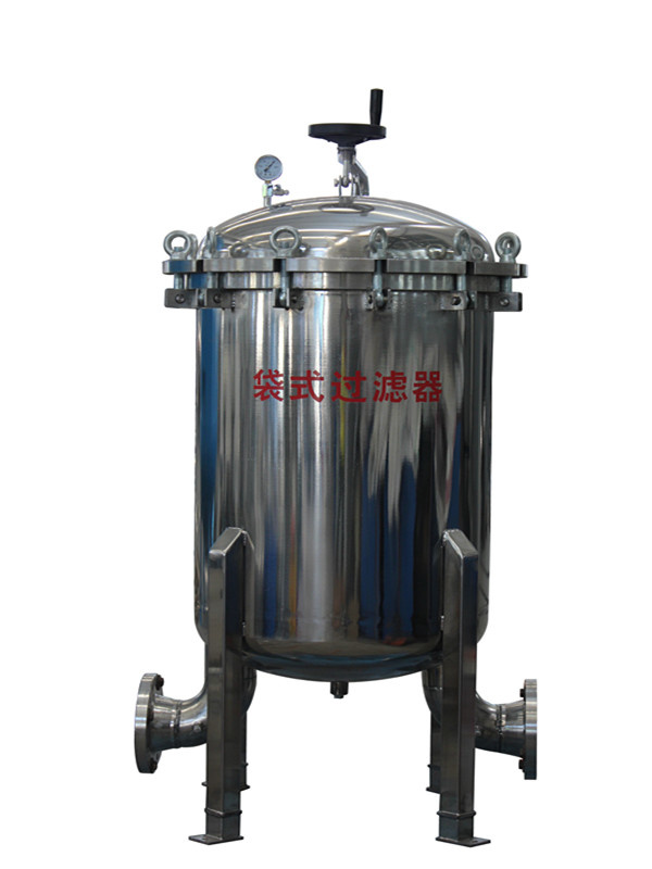 High Flow Multi-Basket Vessels Filter for Particulate Removal