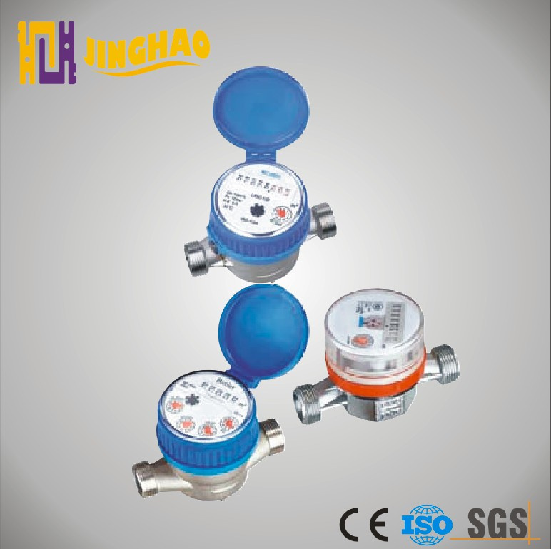 Single Jet Dry Type Vane Wheel Water Meter Dn20 (JH-WM-LXSC)