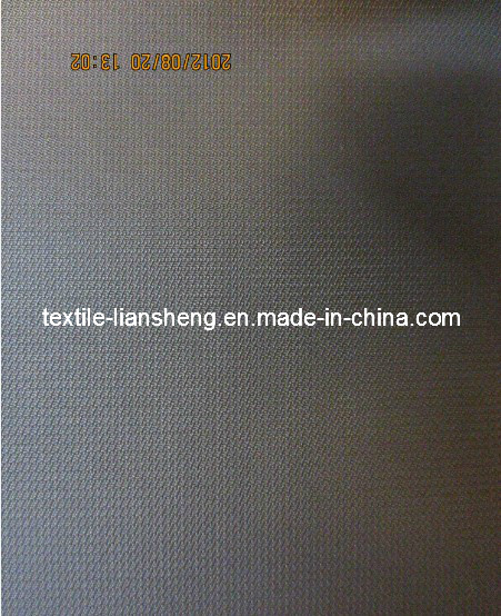 Nylon Fabric /Polyamide Fabric/ Woven Fabric, TPU Transpatent Breathable Membrane (AF-079)