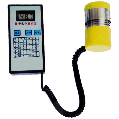 High Range Grain Moisture Meter (GM015)