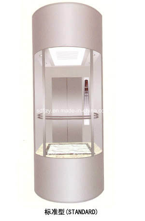 Mrl Sightseeing Elevator