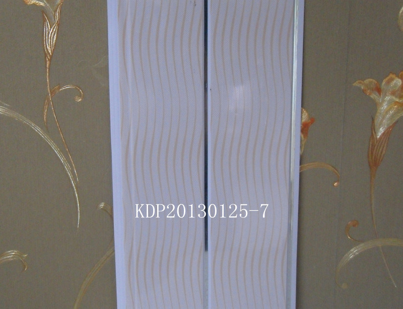 Building Material--PVC Ceiling & Wall Panel (7)