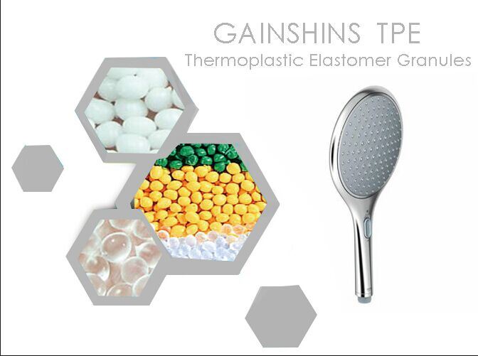 Gainshine Natural Color TPE Material Manufacturer for PP&Shower Encapsulation