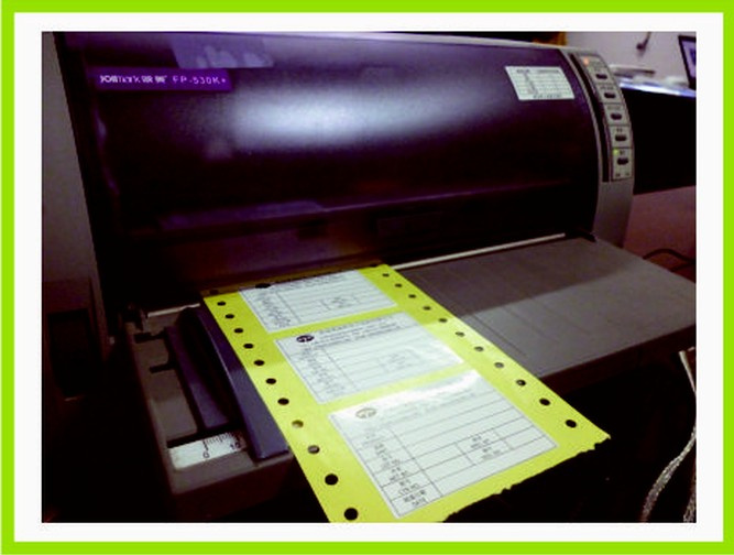 DOT Matrix Labels