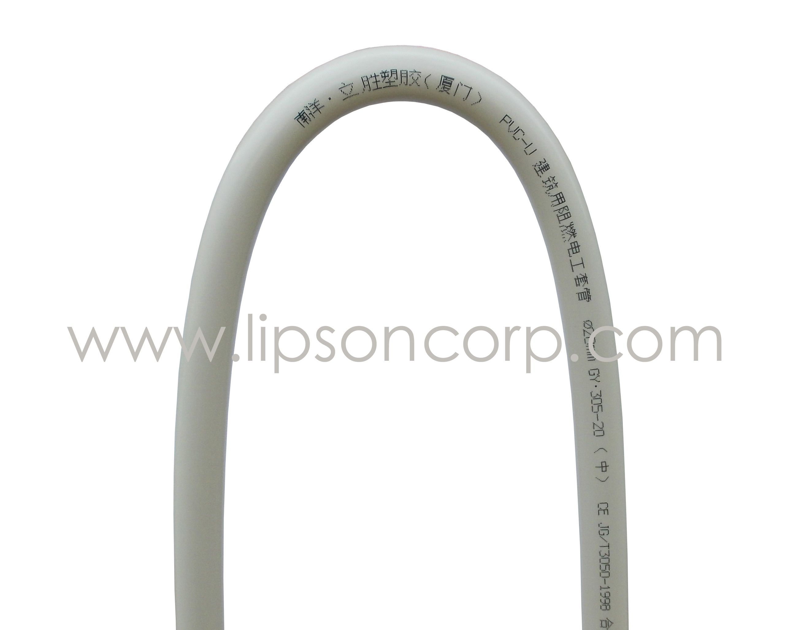 Plastic Pipe for Electrical Conduits