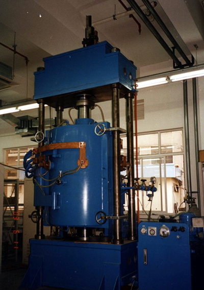 Vacuum Hot-Pressing Furnace (VTM-500)