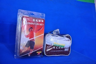 Badminton Net