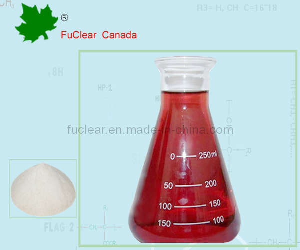 High-Efficiency Concrete Additive (Polycarboxylate superplasticizer)