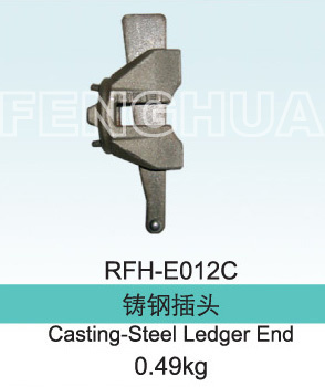 Casting-Steel Ledger End