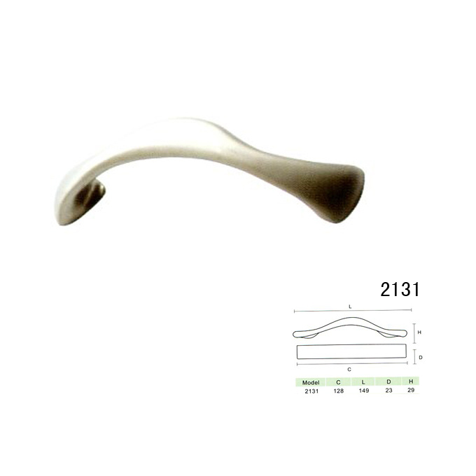 Pull Handle (2131)