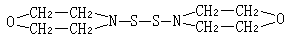 Rubber Accelerator -- DTDM